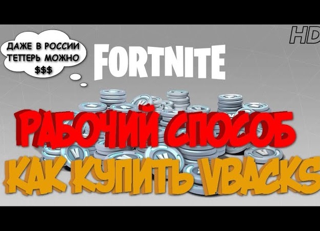 В России стало можно купить на Ozon новый Xcite X-Cross 7