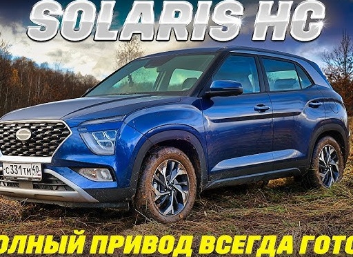 Сотни новых кроссоверов от АвтоВАЗа готовы и ждут старта продаж: мощный мотор, АКПП и 4WD. Продажи стартуют в октябре