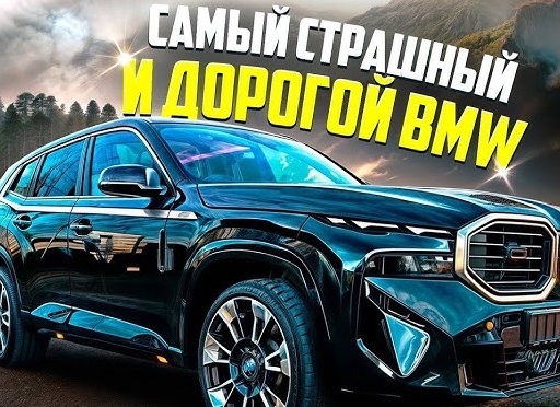 Новинку автопрома РФ привезли в автосалоны до официальной презентации