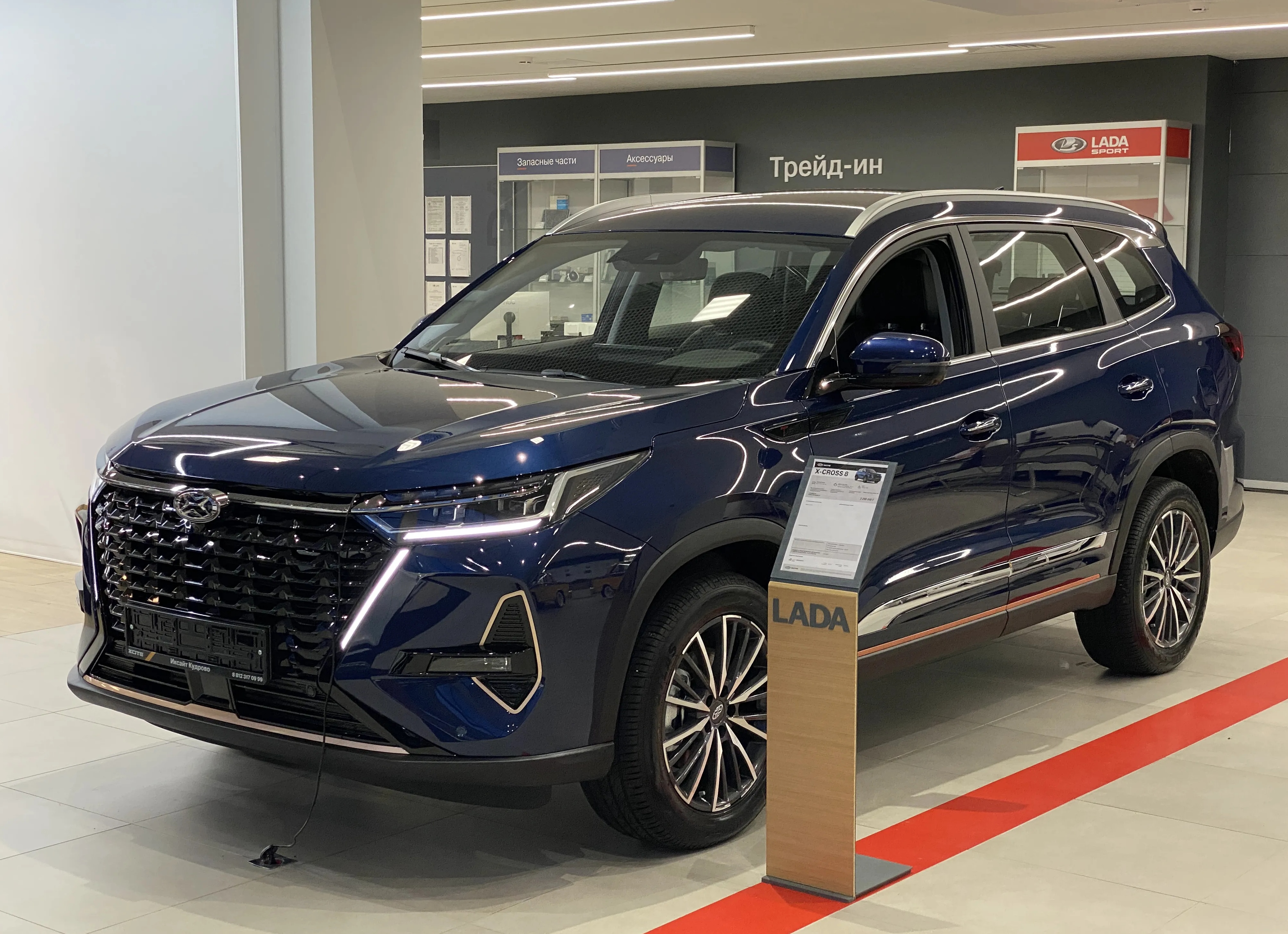 Новый кроссовер Xcite X-Cross 8 уже у дилеров. Известна цена